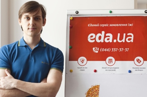 Ievgen Kazantsev: Eda.ua